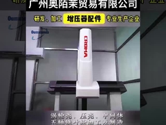 Mühendislik Makina Turboşarj