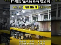 Mühendislik Makina Turboşarj