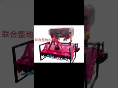 Tam Diş Kombine Çiftlik Toprak Hazırlama Makinesi Toprak Tarım Aletleri